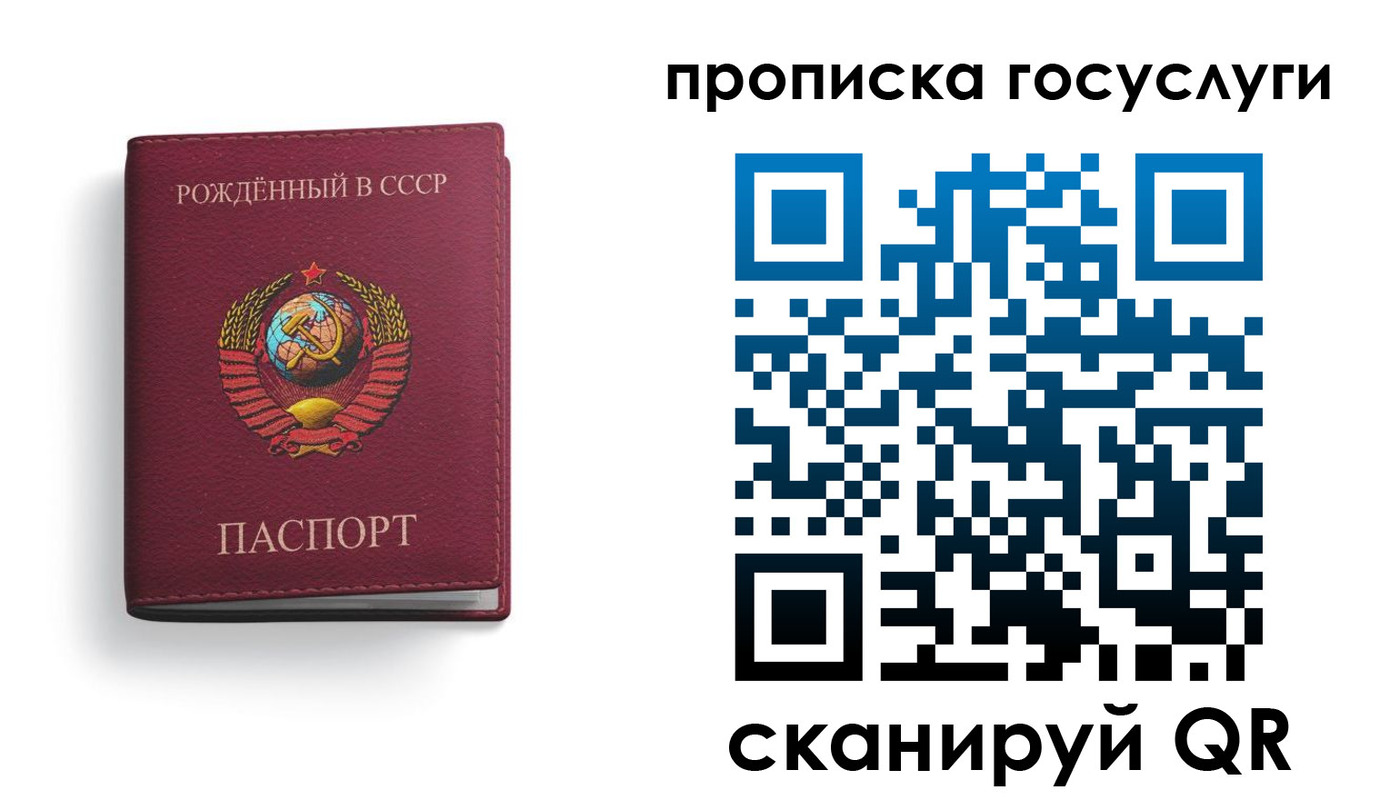 найти адрес прописки в Невьянске